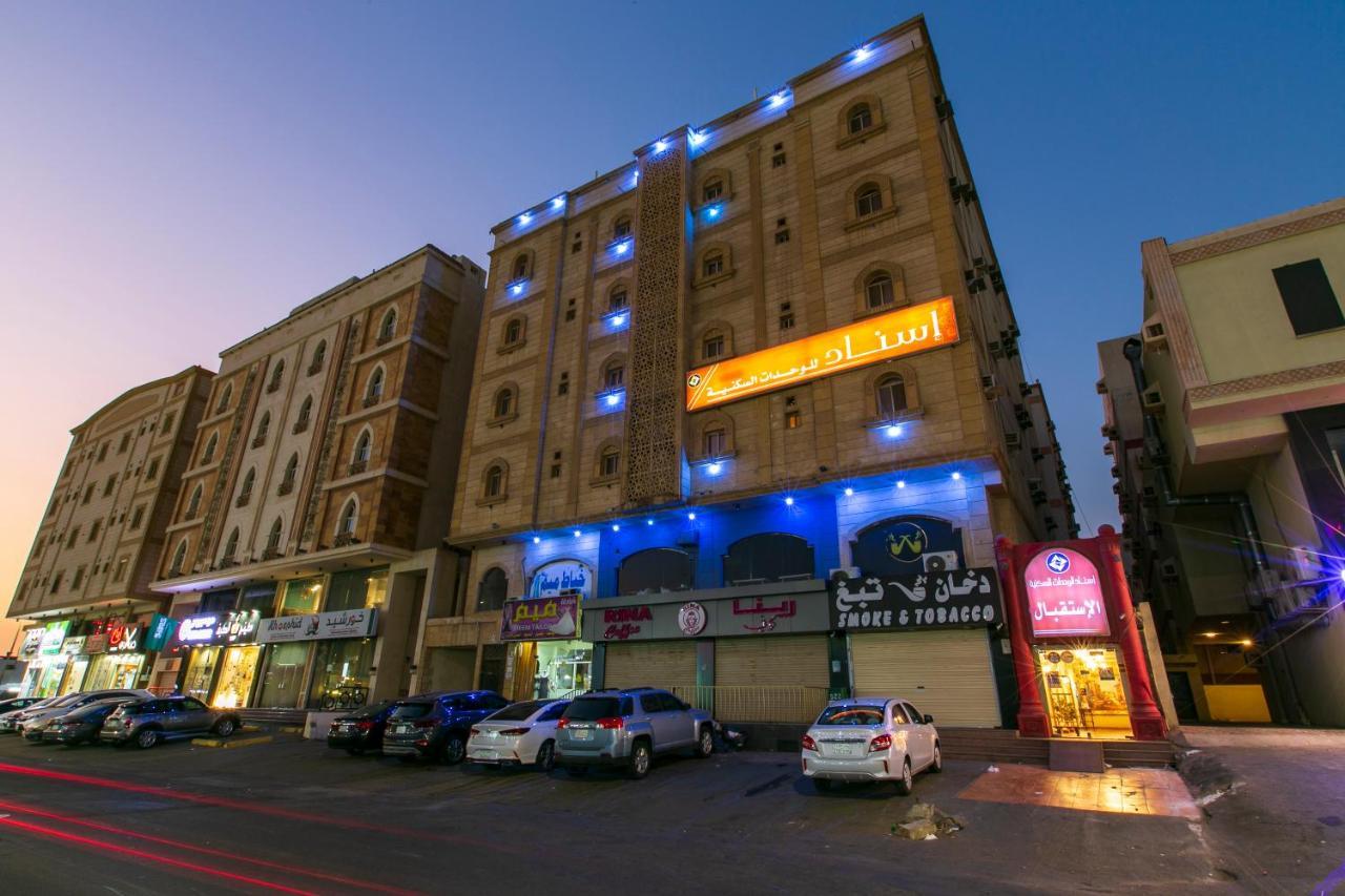 اسناد للشقق الفندقية - Esnad Hotel Apartments Dzsidda Kültér fotó