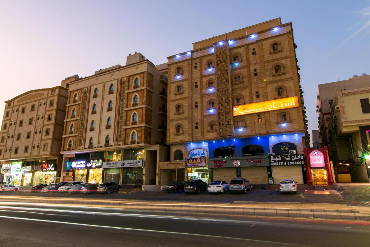 اسناد للشقق الفندقية - Esnad Hotel Apartments Dzsidda Kültér fotó